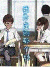 美国电视剧 第七号证词 海报